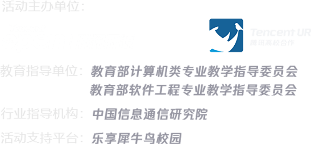 relation-org