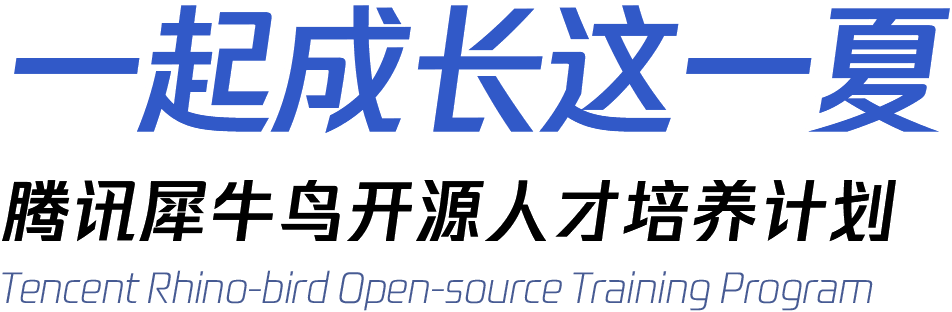 slogan