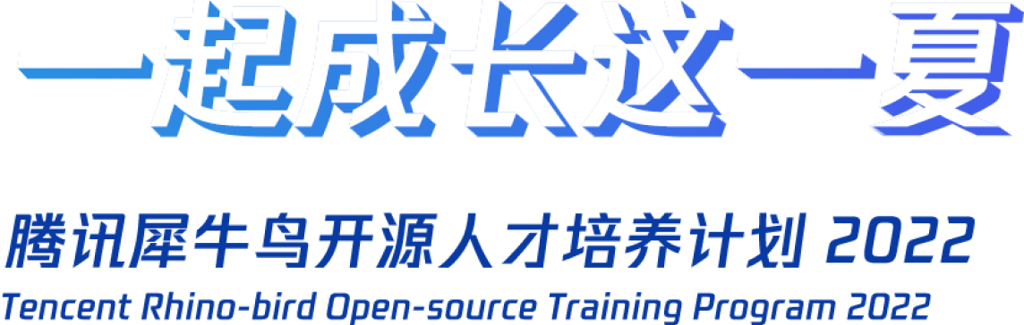slogan